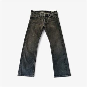 ★ Vintage Diesel Men’s Jeans - Grunge Gray ★